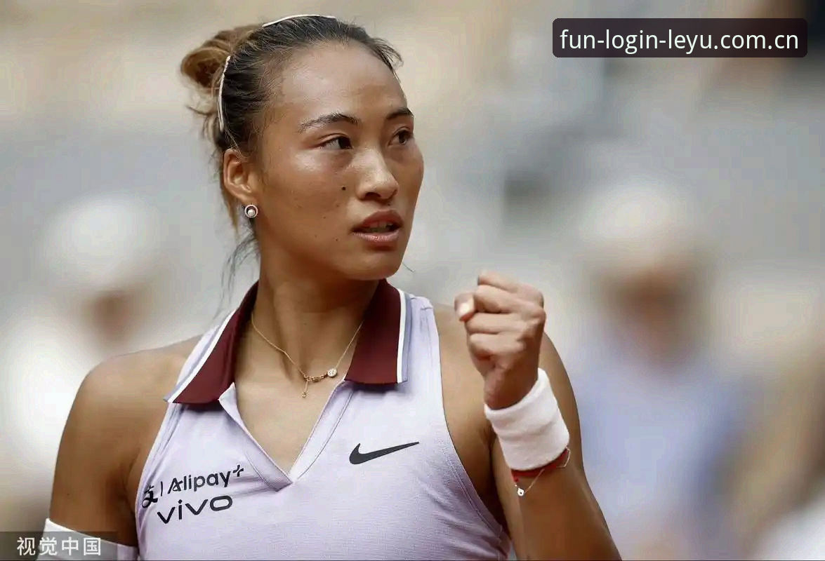乐鱼App注册 2026法网女单抽签揭晓:郑钦文vs资格赛选手,王欣瑜vs塔格尔——非种子选手的保分压力与种子选手的突围之路