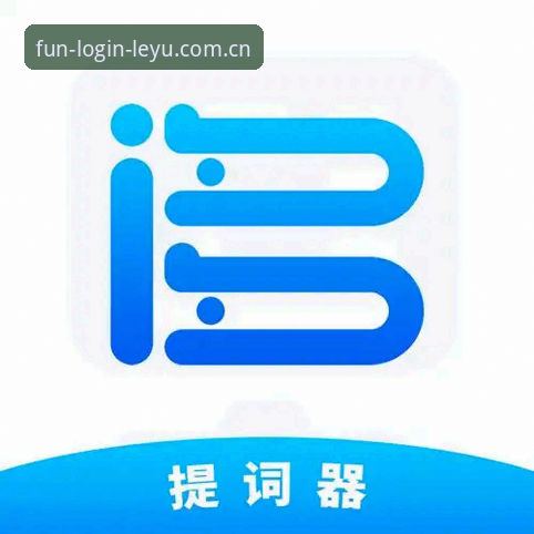 乐鱼体育平台2025新版App安装包全面解析：从下载到注册的完整指南