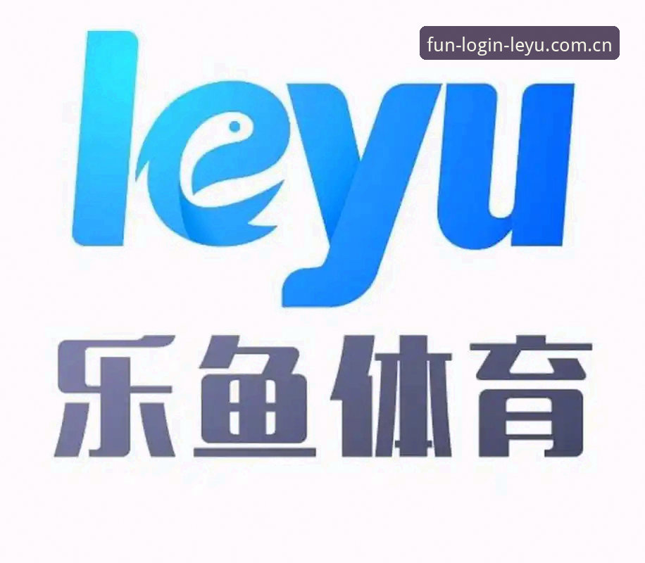 乐鱼体育使用教程安装失败 揭秘乐鱼体育使用教程安装失败背后的真相:深度分析与解决方案全指南