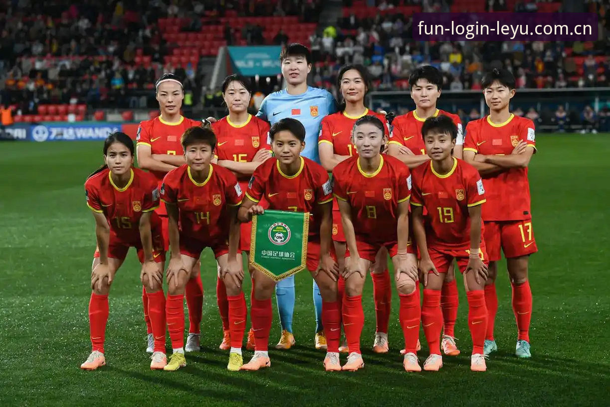 U17世界杯抽签结果出炉，中国男女足分组形势如何？乐鱼体育老用户带你深度分析